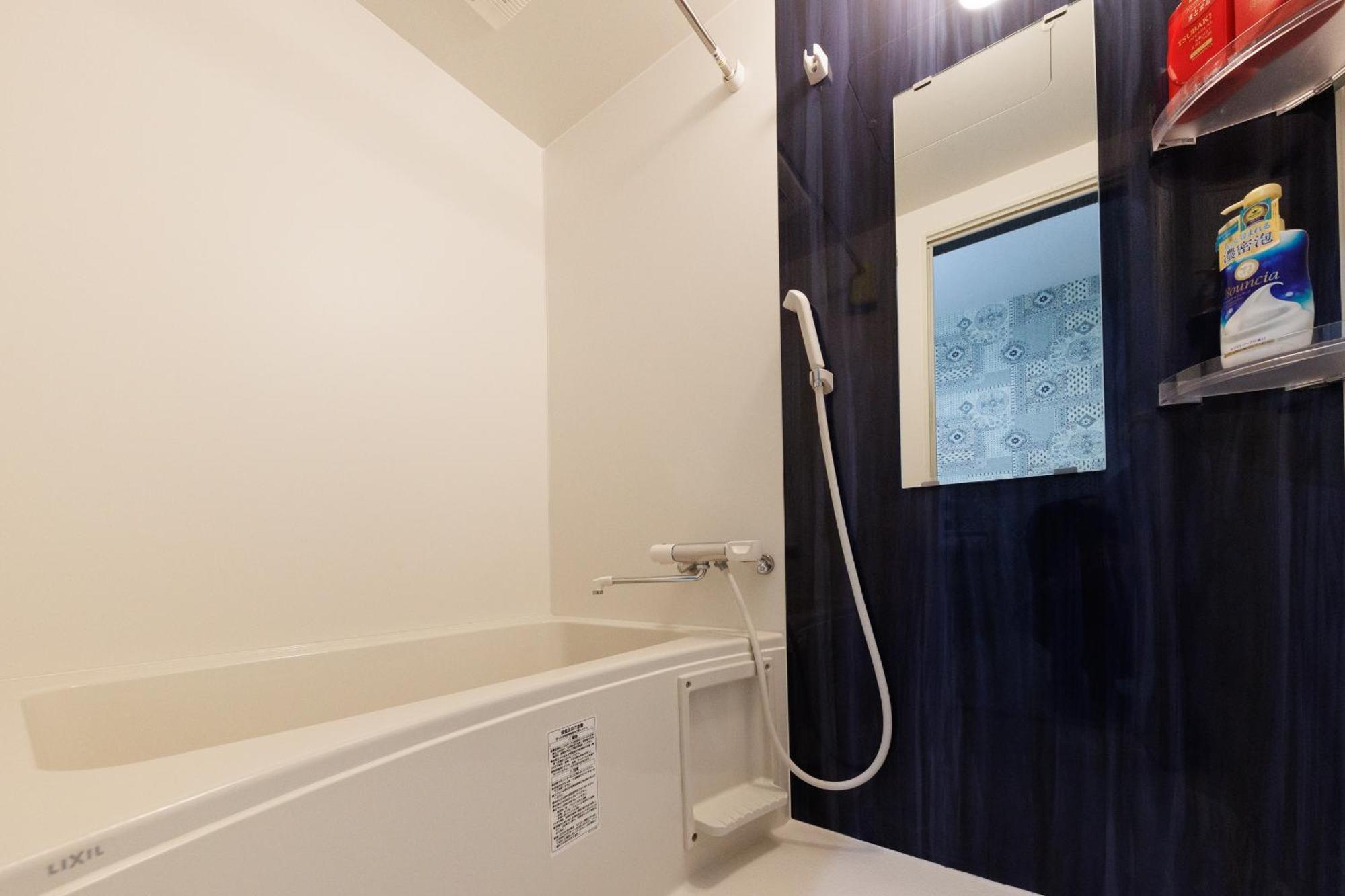 Apartmán 西九条 Chill - Nishikujo Chill Ósaka Exteriér fotografie