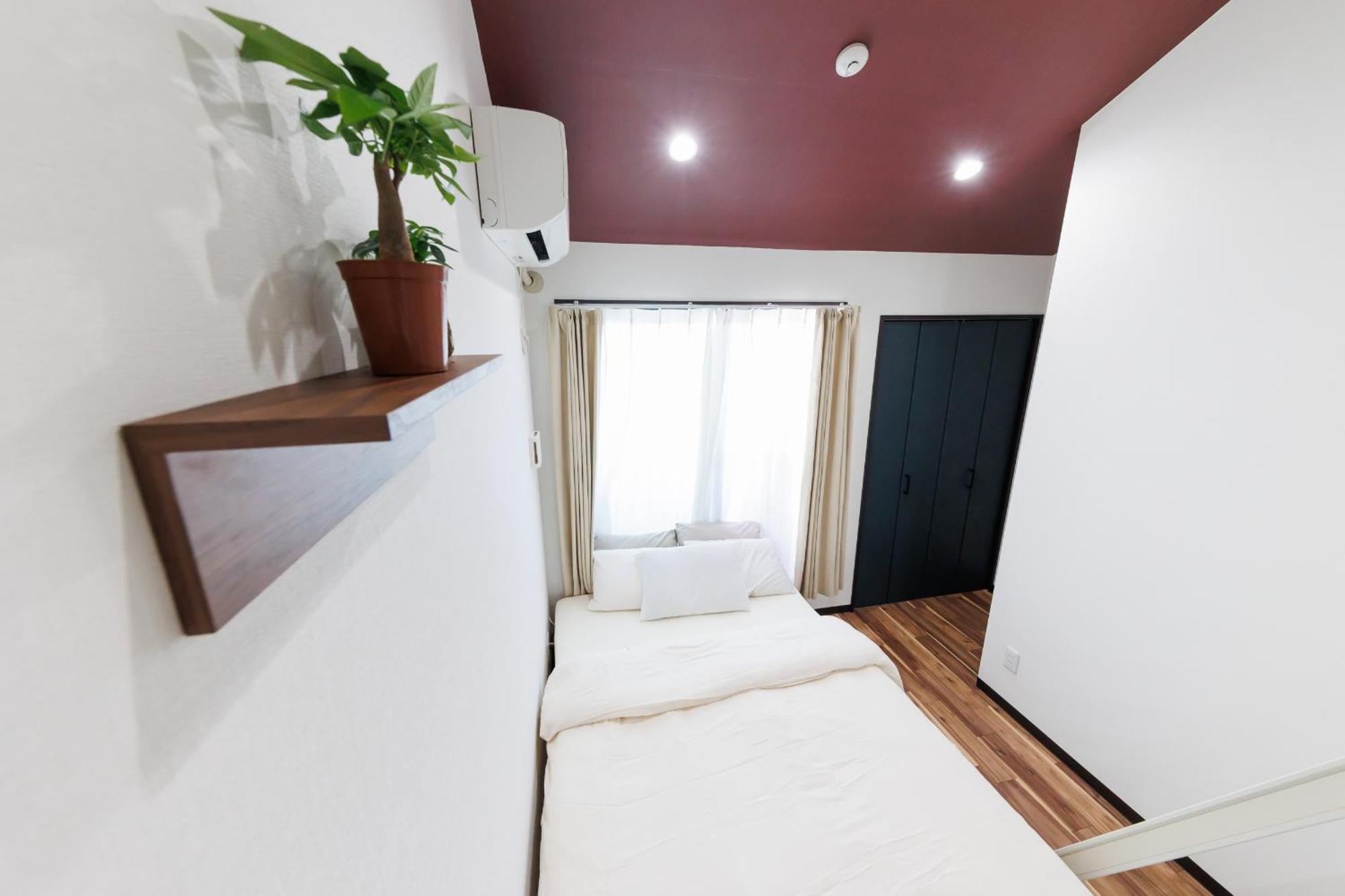 Apartmán 西九条 Chill - Nishikujo Chill Ósaka Exteriér fotografie