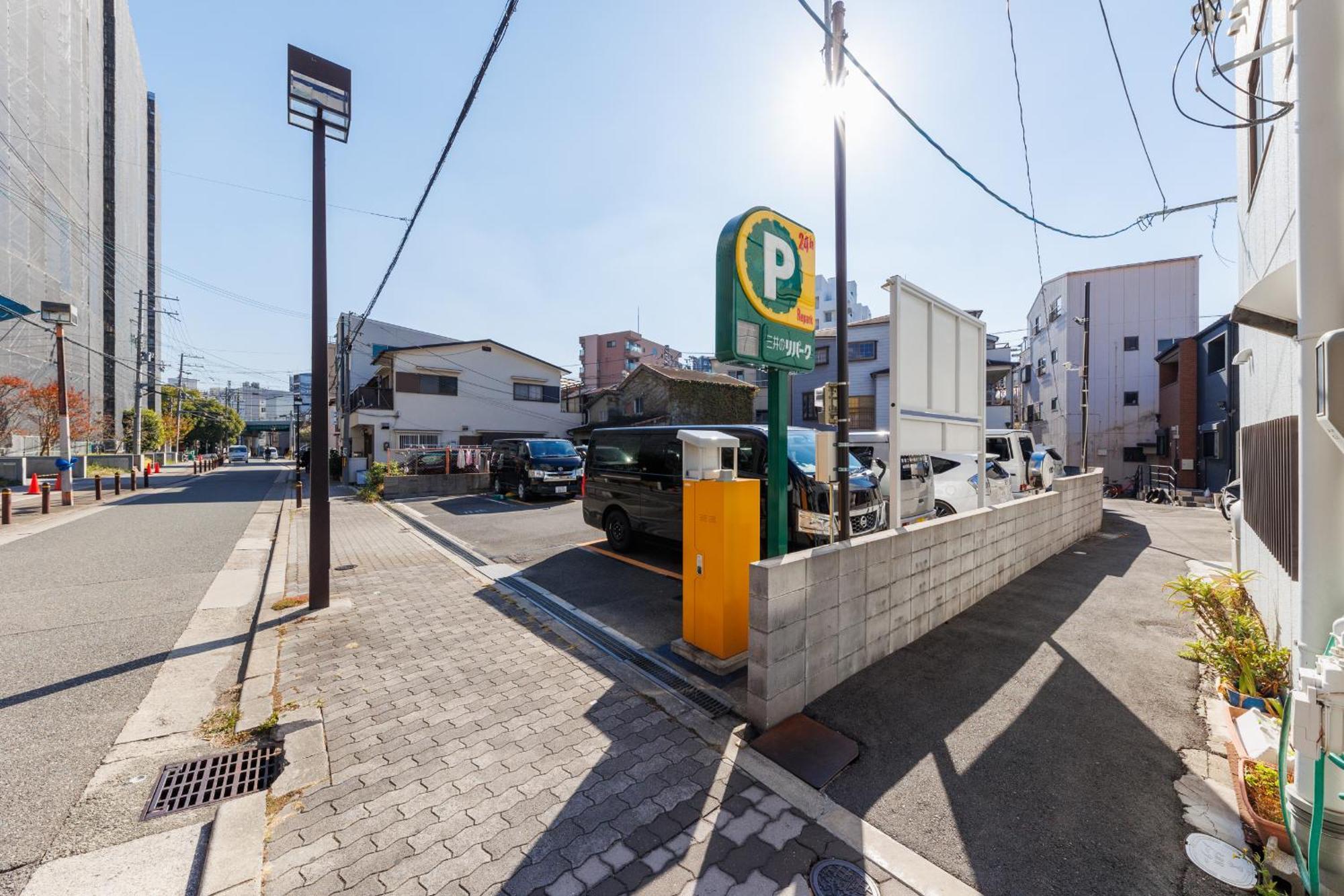 Apartmán 西九条 Chill - Nishikujo Chill Ósaka Exteriér fotografie