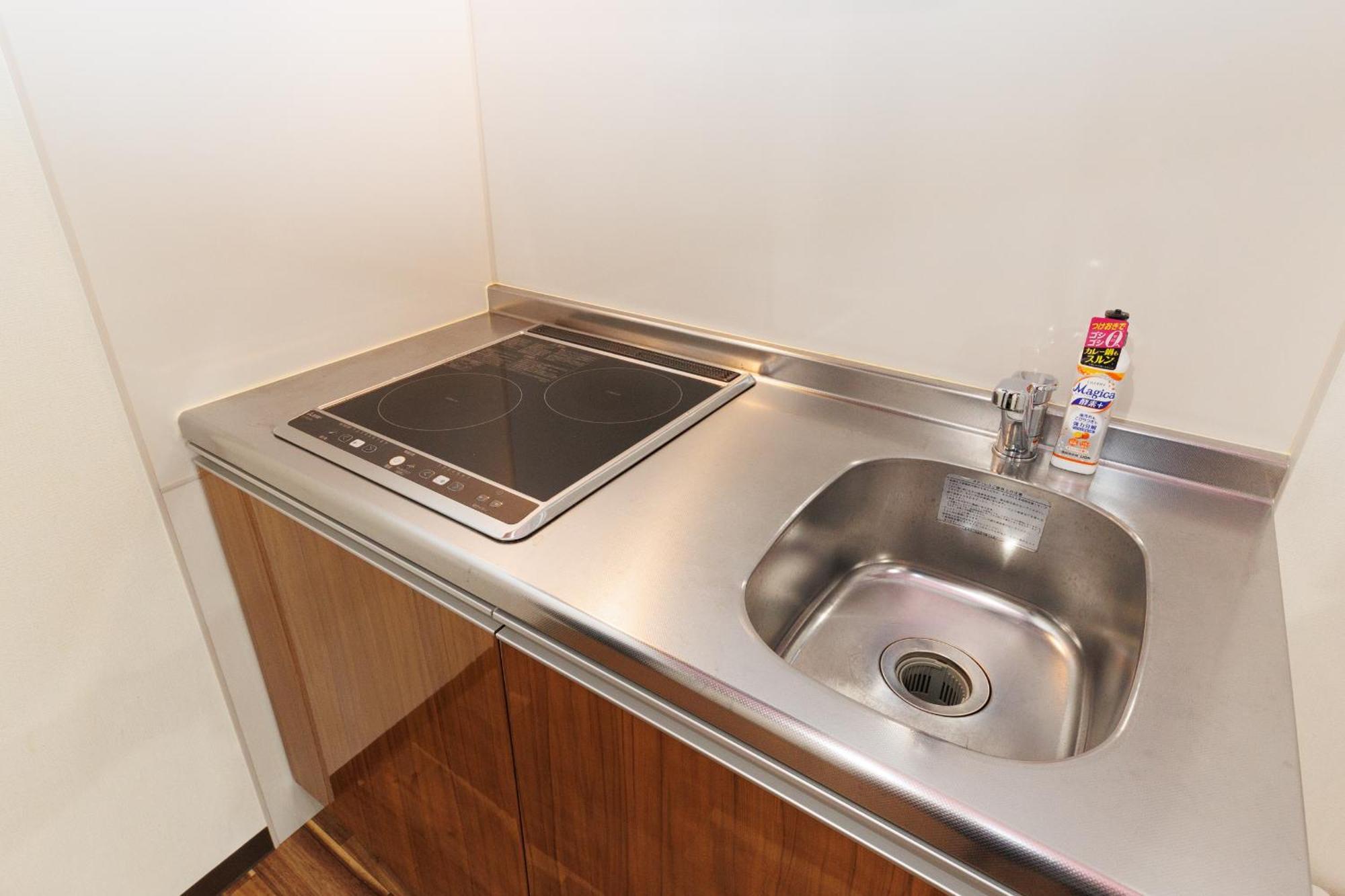 Apartmán 西九条 Chill - Nishikujo Chill Ósaka Exteriér fotografie