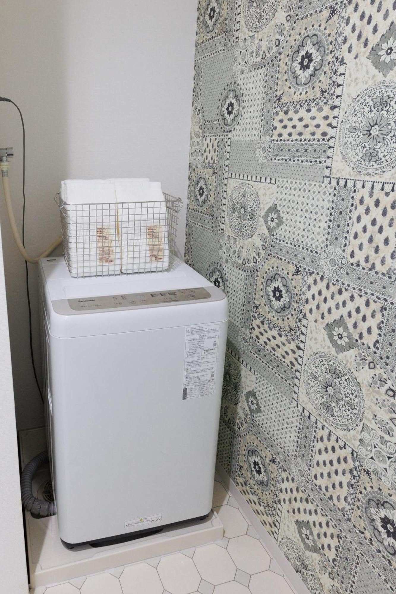 Apartmán 西九条 Chill - Nishikujo Chill Ósaka Exteriér fotografie