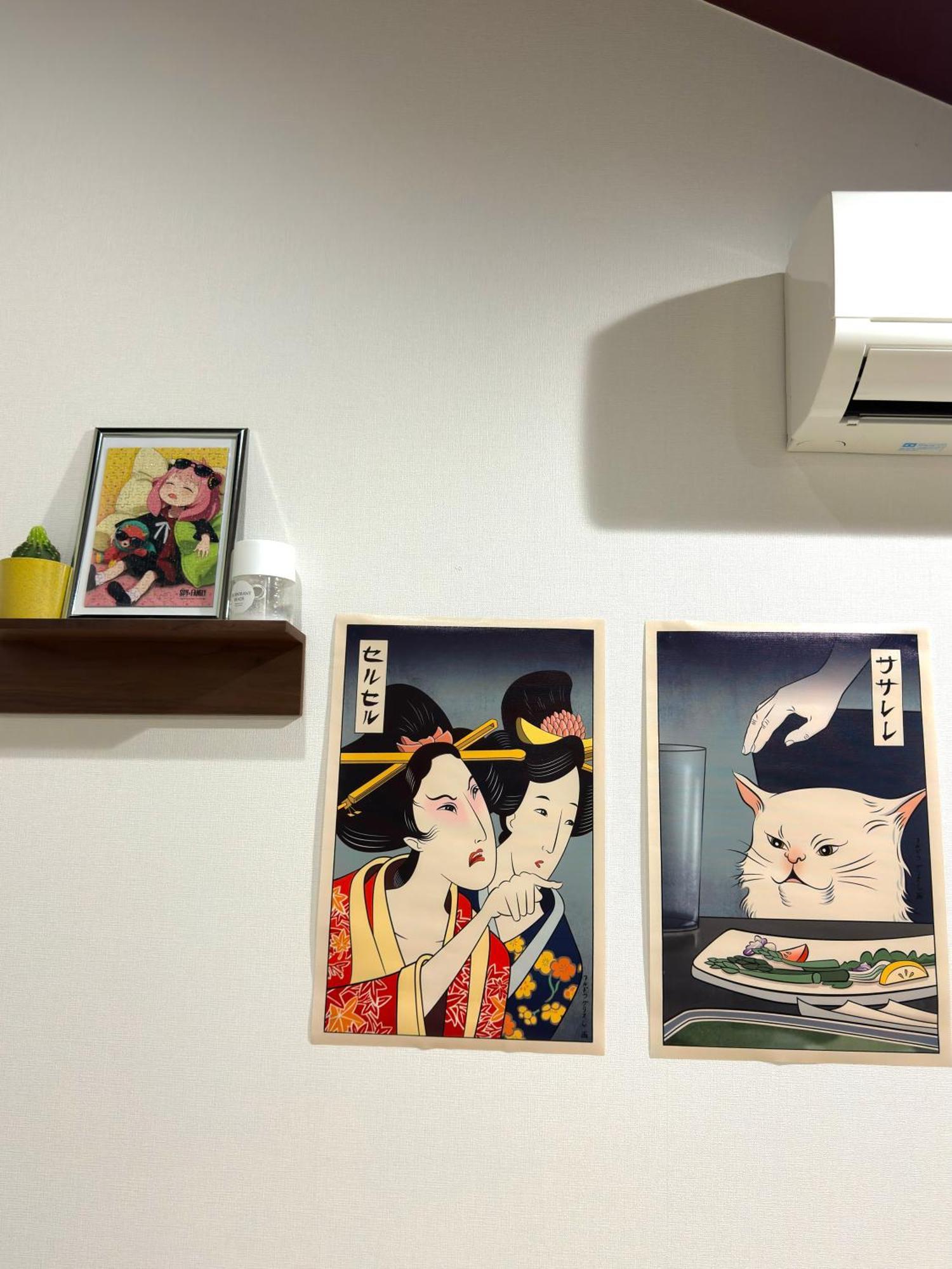 Apartmán 西九条 Chill - Nishikujo Chill Ósaka Exteriér fotografie